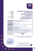 چین Baode heat exchanger equipment co.,Ltd گواهینامه ها